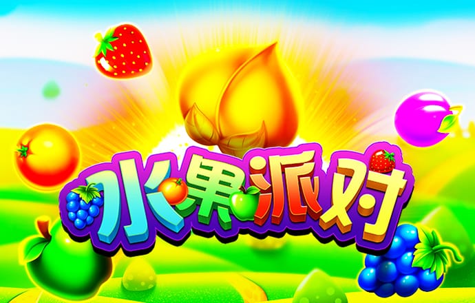 三亿体育app官方网站