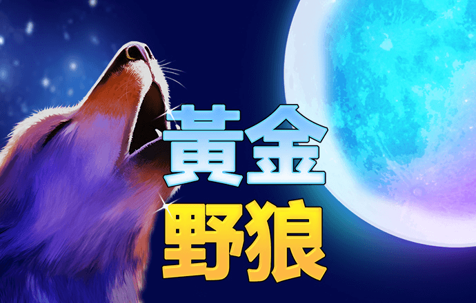 新宝体育官网